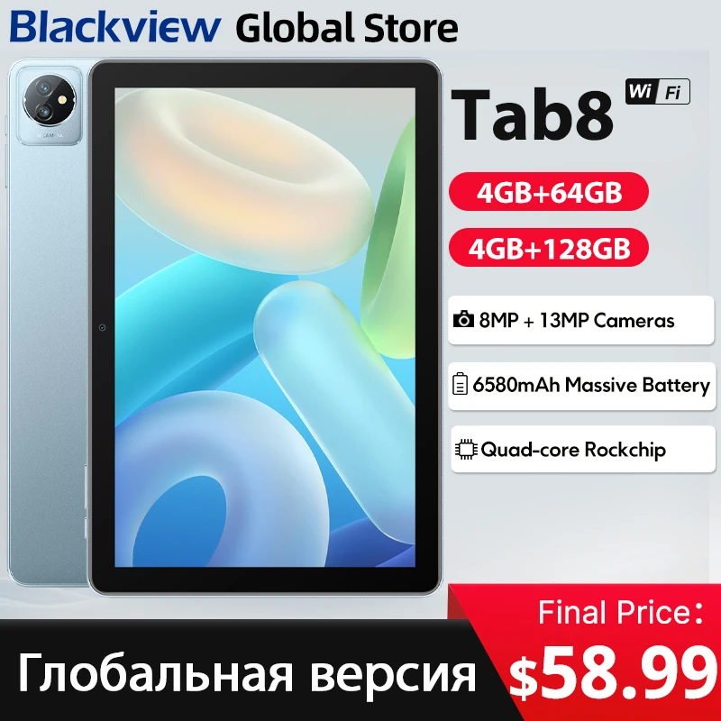 Планшет Blackview Tab 8 WIFI с 10,1-дюймовым дисплеем HD+, аккумулятором 6580 мАч, 4 ГБ ОЗУ 128 ГБ, Android 12, WiFi6, сенсорным экраном, планшетом с двумя динамиками