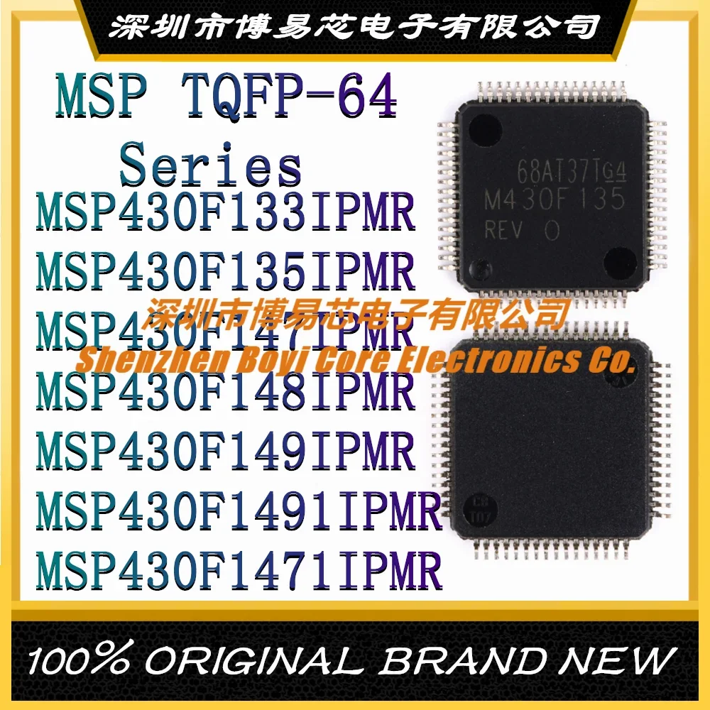 

MSP430F133IPMR MSP430F135IPMR MSP430F147IPMR MSP430F148IPMR MSP430F1 49IPMR 1491IPMR 1471IPMR TQFP-64 New Original Genuine