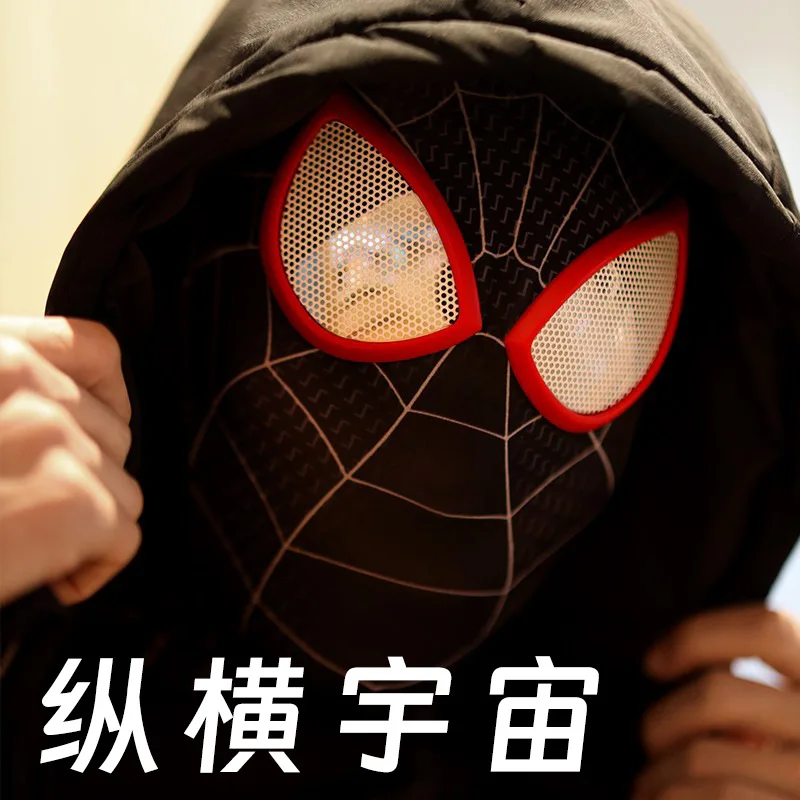 خارقة تأثيري حلي للكبار ، الرجل العنكبوت ، خوذة الرجل العنكبوت ، قناع هالوين ، الدعائم هدية ، الحرير الحليب ، ملحق
