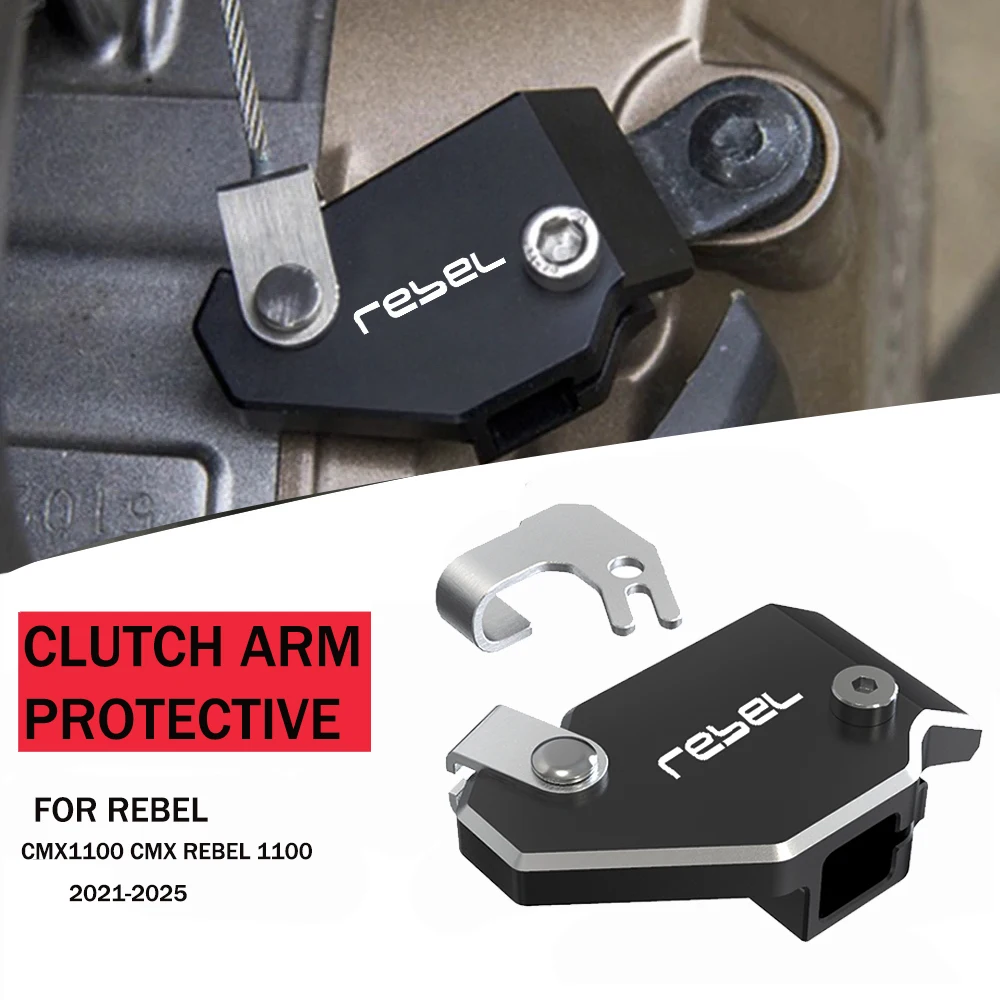 

CMX1100 Easy Pull Рычаг сцепления Система расширения рычага сцепления Защита устройства для Honda CMX 1100 CMX Rebel 1100 ABS 2021-2024