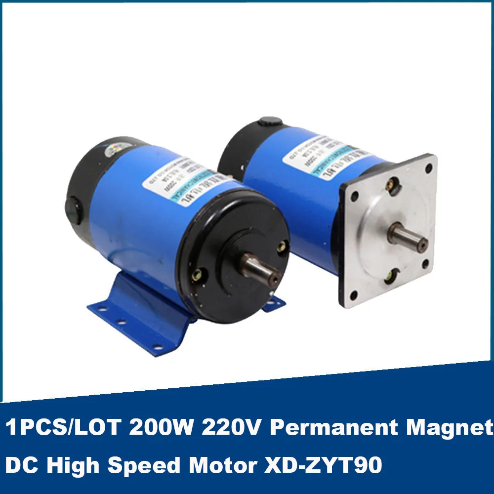 

1PCS/LOT 200W Permanent Magnet DC High Speed Motor 220V 1800 rpm Adjustable Speed CW CCW