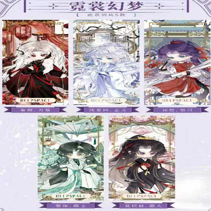Wholesale Love and Deepspace Tarot Cards "World Finale"  160pcs Limited Edition Divination Deck with Metal Charms For Fans