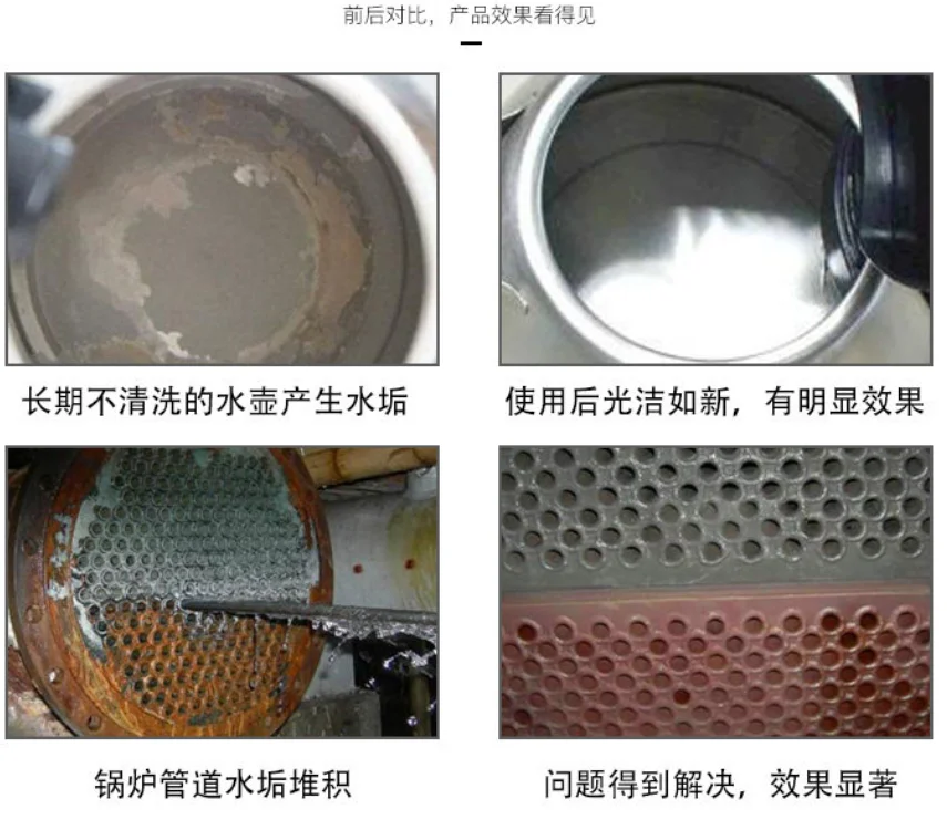 1Kg Siliphos Crystal Antiscalent Balls, Polyphosphate Scale Inhibitor for Drinking Water Pipeline & Water Heater