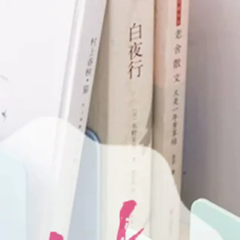 Multi-purpose Thickened Book Storage Desk Organizer Shelf For Book Magazine File School Office Supplies Storage Artifact