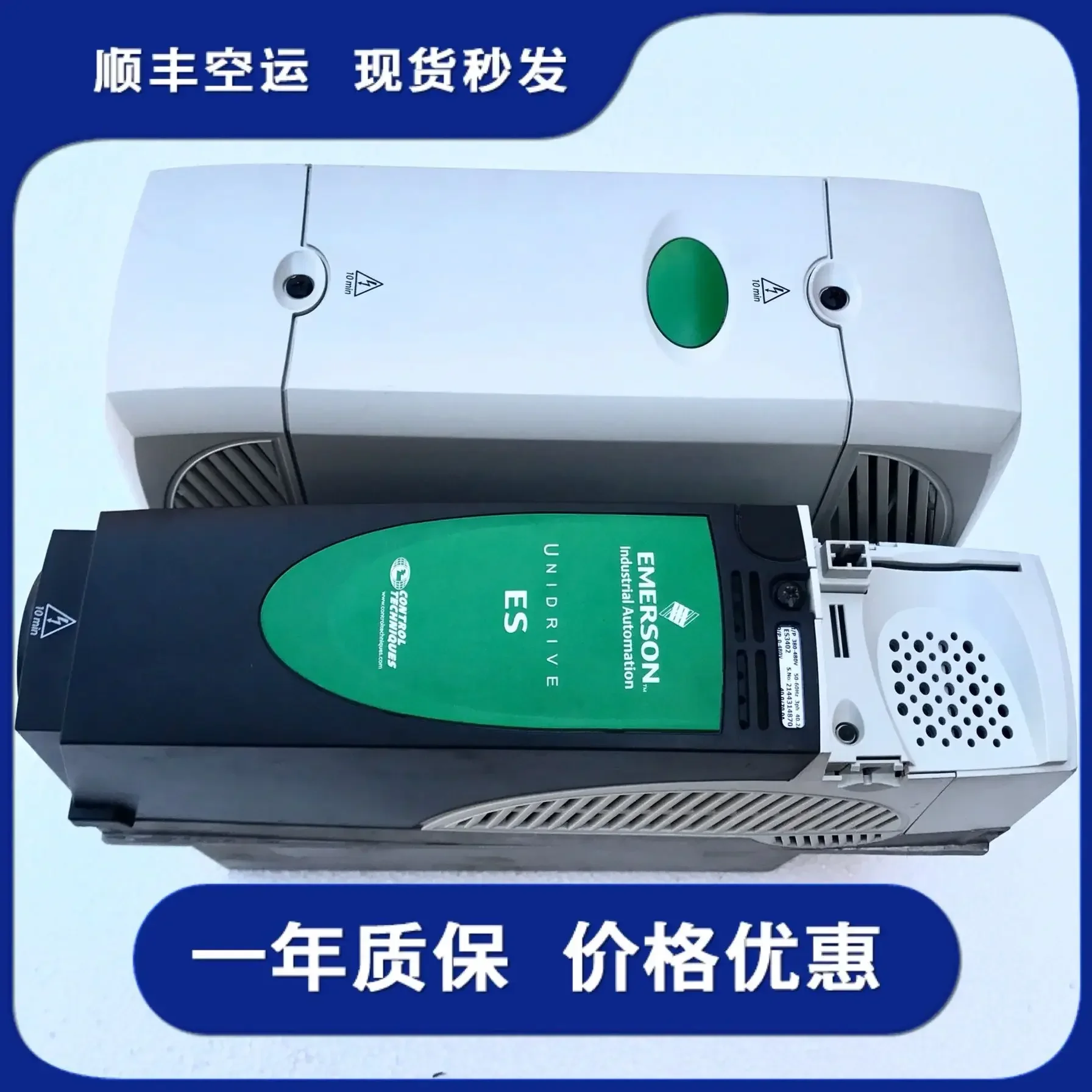 2026.4 Emerson Elevator Frequency Converter ES3402 Emerson Frequency Converter Is Sold In Stock And Guaranteed For One Year.