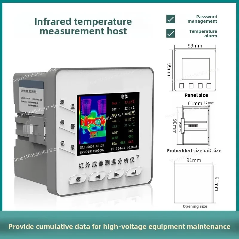 نظام مراقبة درجة حرارة بسبار بالأشعة تحت الحمراء لمفاتيح HV/LV، مستشعر متعدد القنوات مع خيار لاسلكي