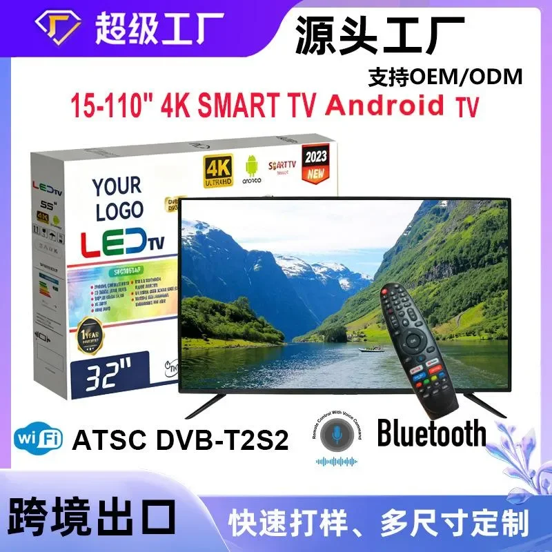 for Smart TV High Definition Intelligent Network LCD  Borderless 32 43 55 65 Inch 4K Television