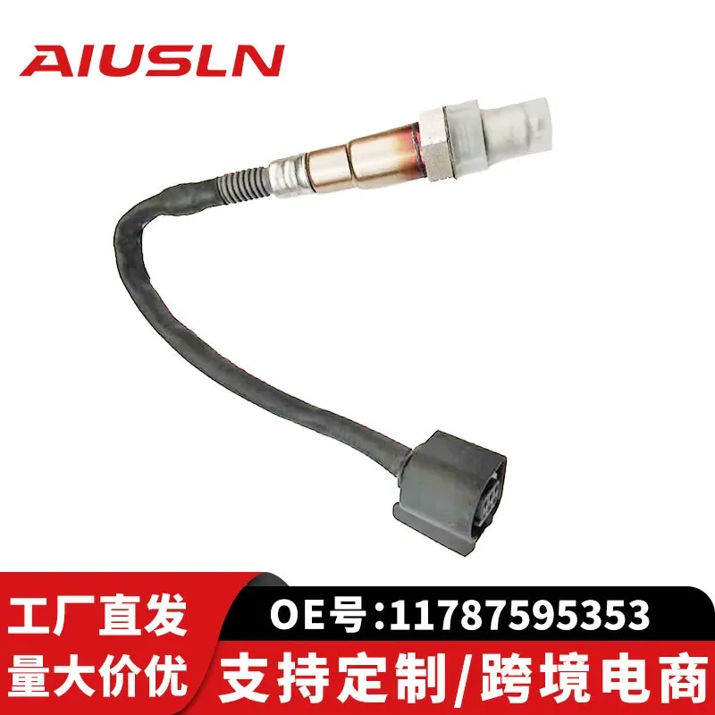 

Oxygen Sensor for BMW Mini 11787595353 11787594149 02580270