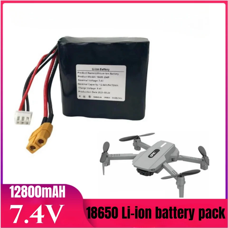 7.4V 12.8A 18650 lithium battery pack 2S4P 12800mAh high current, high power battery for UAV model electric toy car