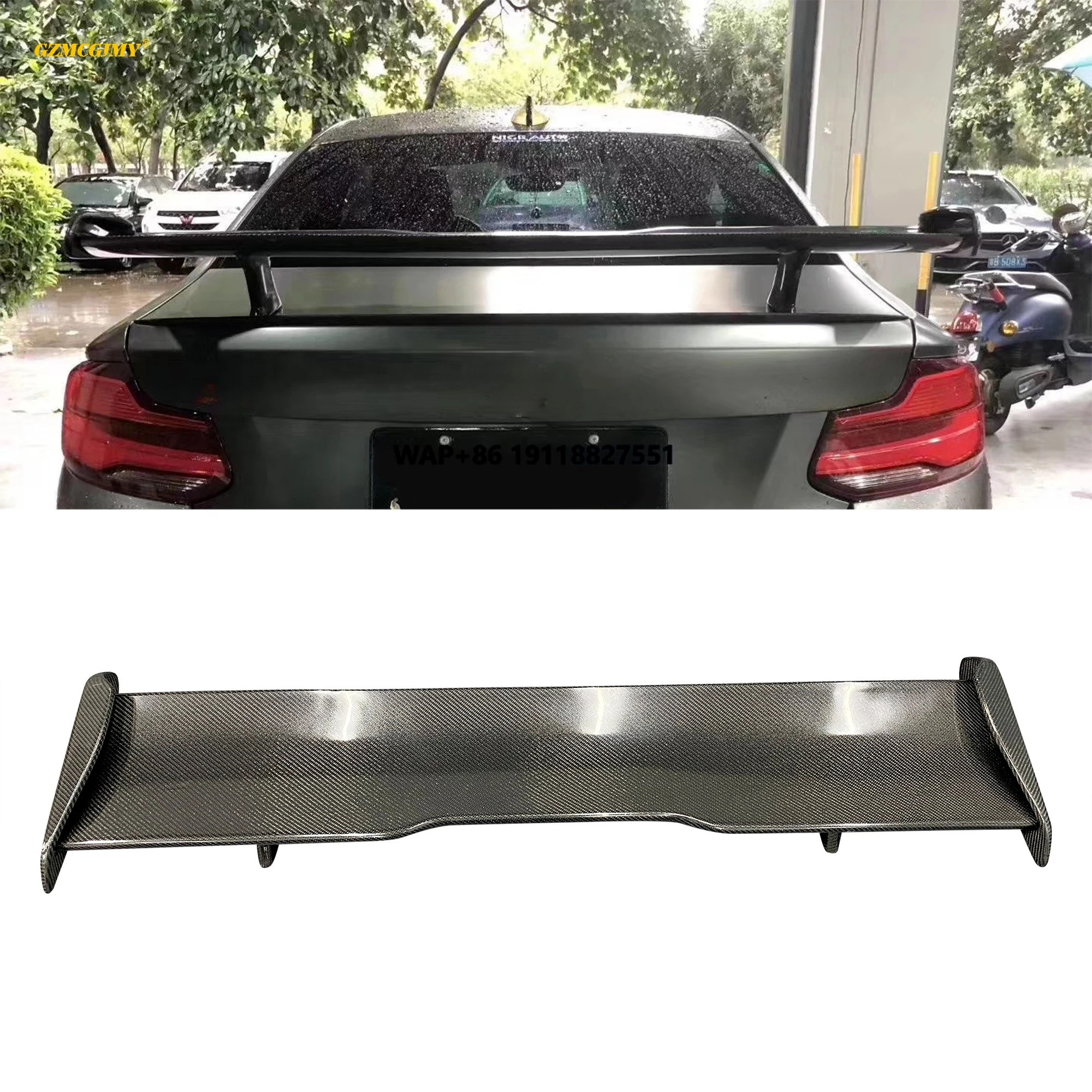 

High Quality Dry Carbon Fiber Mp Style Spoiler For F87 M2 M2c F80 M3 F82 M4 Fitment Perfect