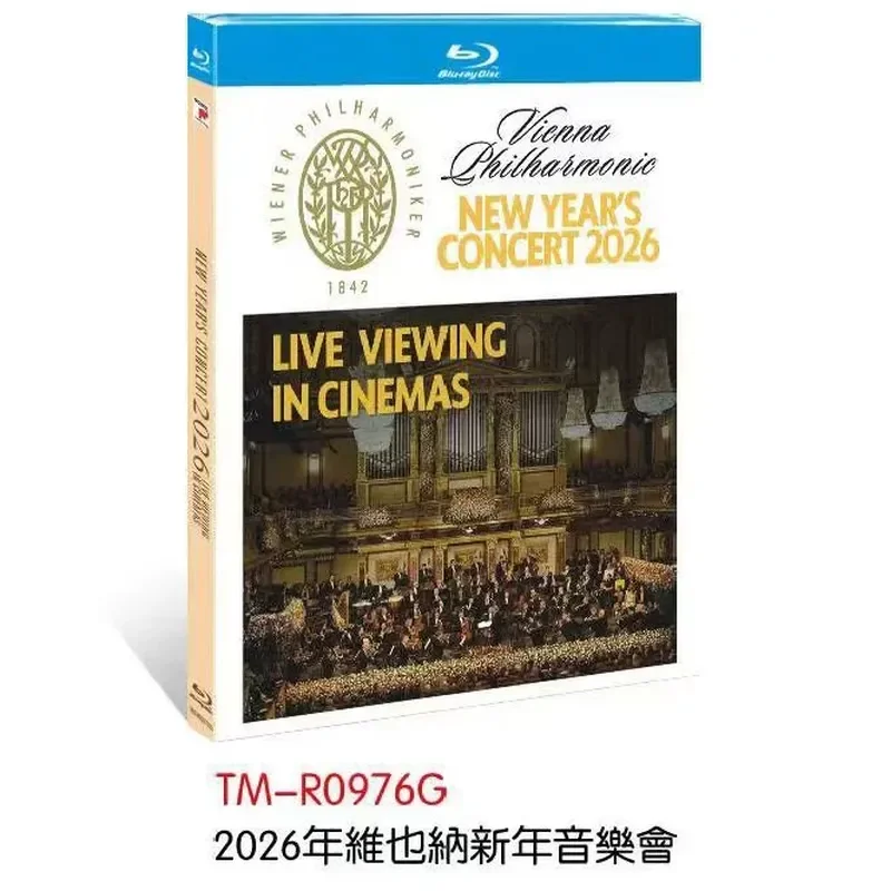 2026 Vienna New Year's Concert