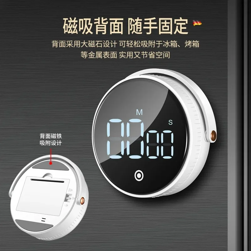 Simple Style Round Rotary Adjustable Digital Kitchen Timer Magnetic Mute LED Display Kitchen Timer for Cooking