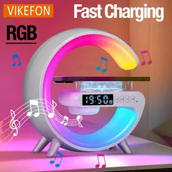 Atmosphere Sense Small G-light RGB Night Light with Clock Wireless Charging Speaker TF Excellent Gift for iPhone 16-12 Samsung