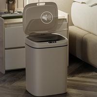 Sensor Trash Automatic Sensor Touch Free Capacity Trash for Bathroom Bedroom Office 3 Modes Adjustable Bin with Lid Kitchen