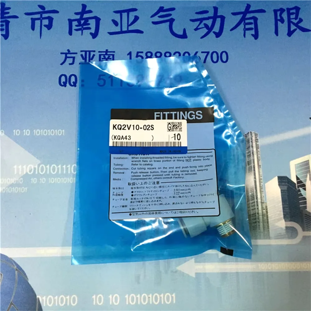 air hose quick connector plastic tubing fitting pneumatic components KQ2V10-02S KQ2V10-03S KQ2V series