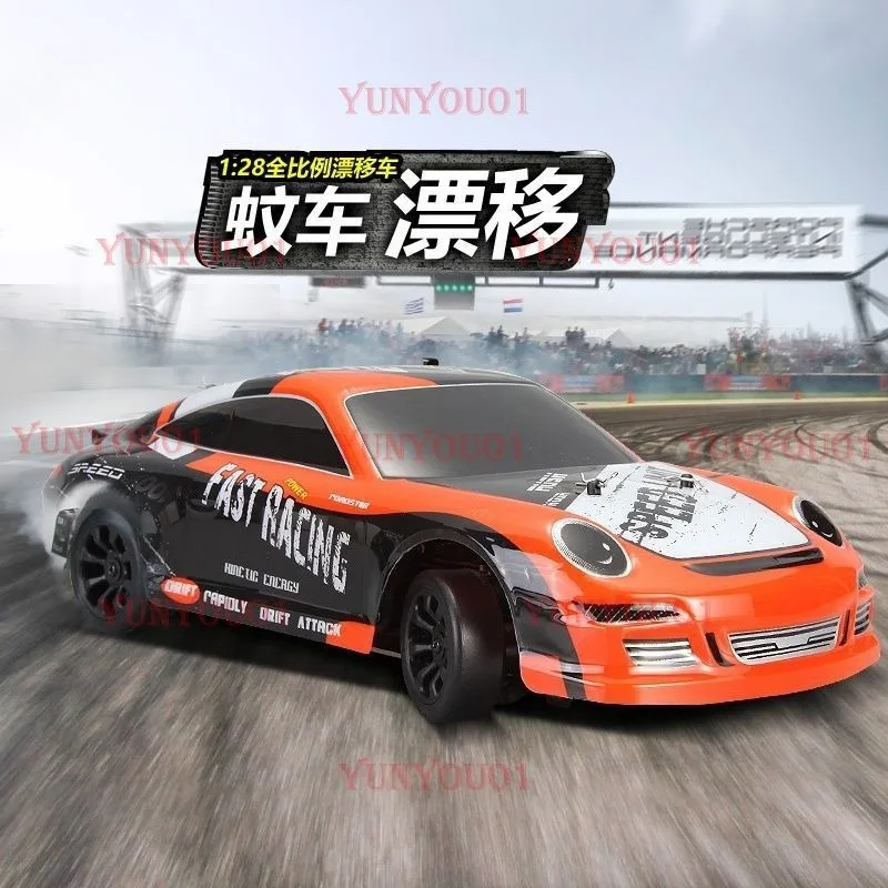 

1:28 High Speed Remote Control 4WD Drift Mosquito Car K989 Adult Boy Electric RC Competition Model Car K969