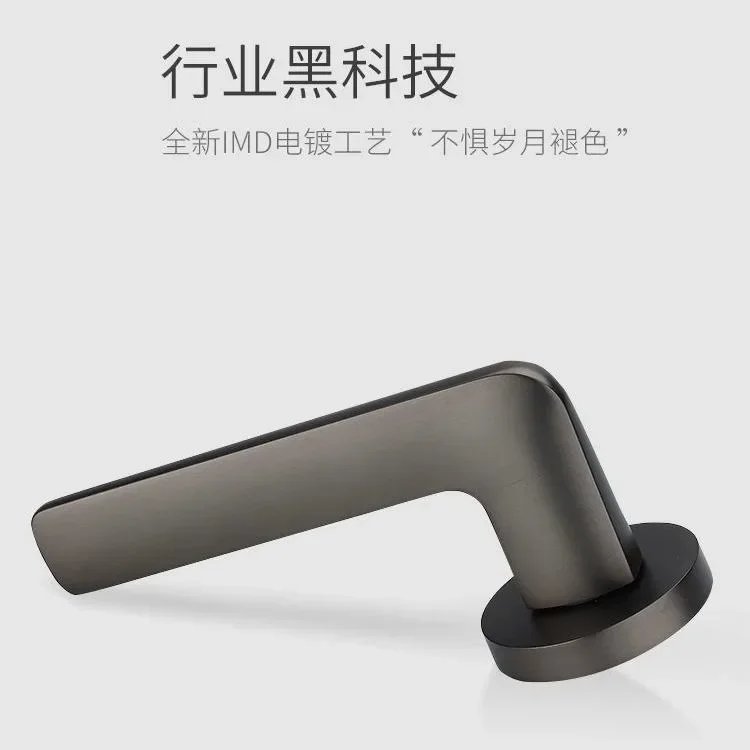 Indoor Bedroom,  Household Magnetic Absorption, Silent Handle, Split Black Gray Wooden Door Lock