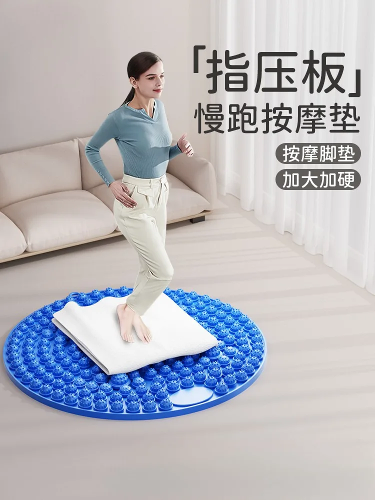 

Подходит для массажной подушечки для ног. Доска шиацу, супер бег, на месте через меридианы, подушечки для ног, специальной подошвы.