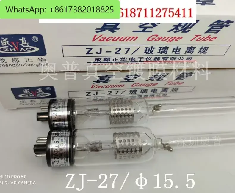 Chengdu Zhenghua ZJ-27 ionization gauge ZJ-10ZJ-52T resistance vacuum gauge ZJ-54D thermocouple gauge