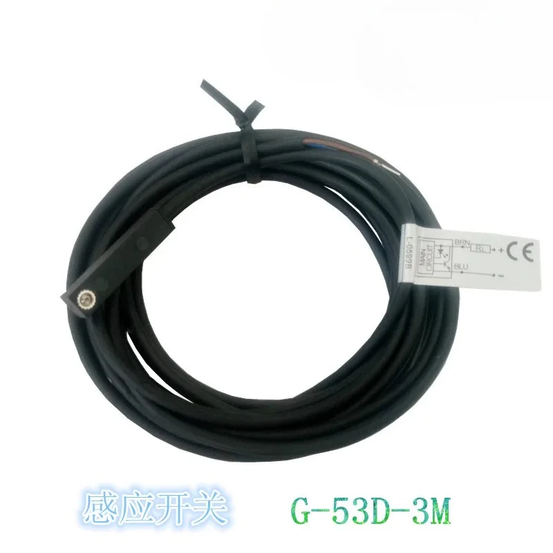 Model G53D Magnetic Reed Sensor Switch 3m Cable DC10-28V 50mA 1.5W Cylinder Position Detecting Sensor