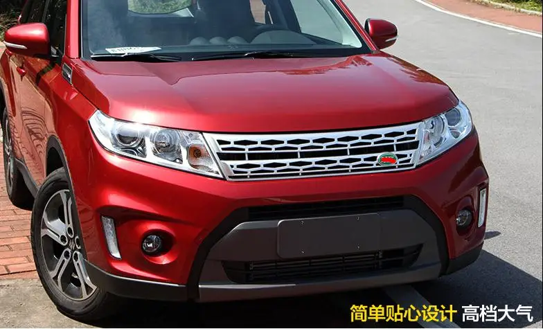 new high quality For Suzuki Vitara 2016 2017ABS Chrome Trim Chromium Styling Car Front Grill Grid Covers Decoration Accessories