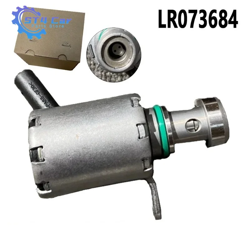 Válvula de Enfriamiento de Aceite del Pistón LR073684 PARA LAND ROVER RANGE ROVER IV L405 RRS Evoque Discovery 5 Jaguar AJ813393