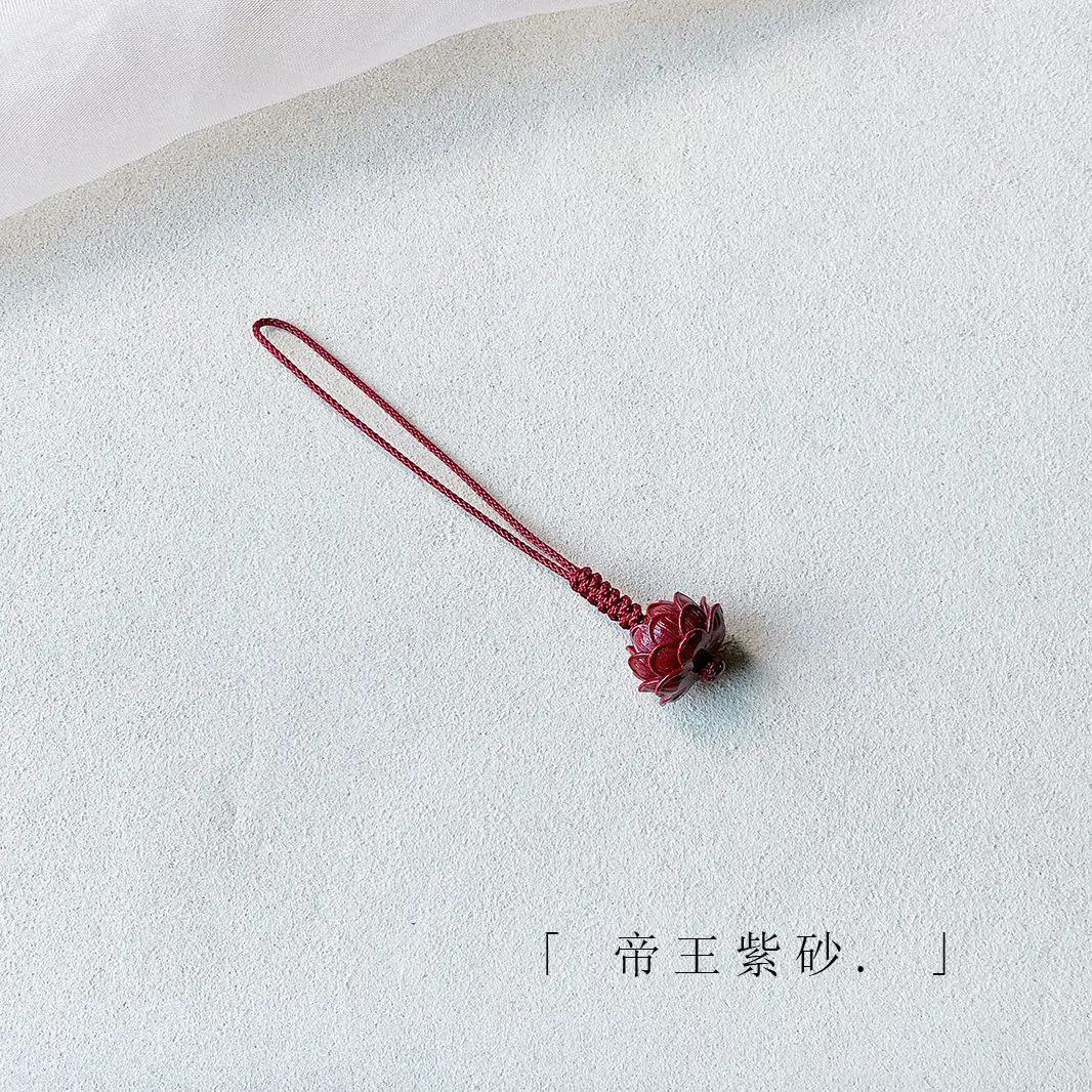 

Original Design Cinnabar Emperor Purple Sand Lotus Pendant for Women Phone Charm Purifying Keychain Lanyard Gifts