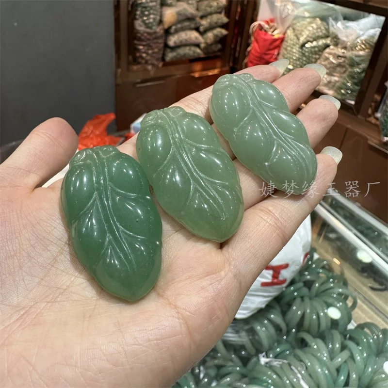 One Piece Dropshipping Natural Descendants of the Rich Full of Aventurine Leaves Pendant Bean Green Pen