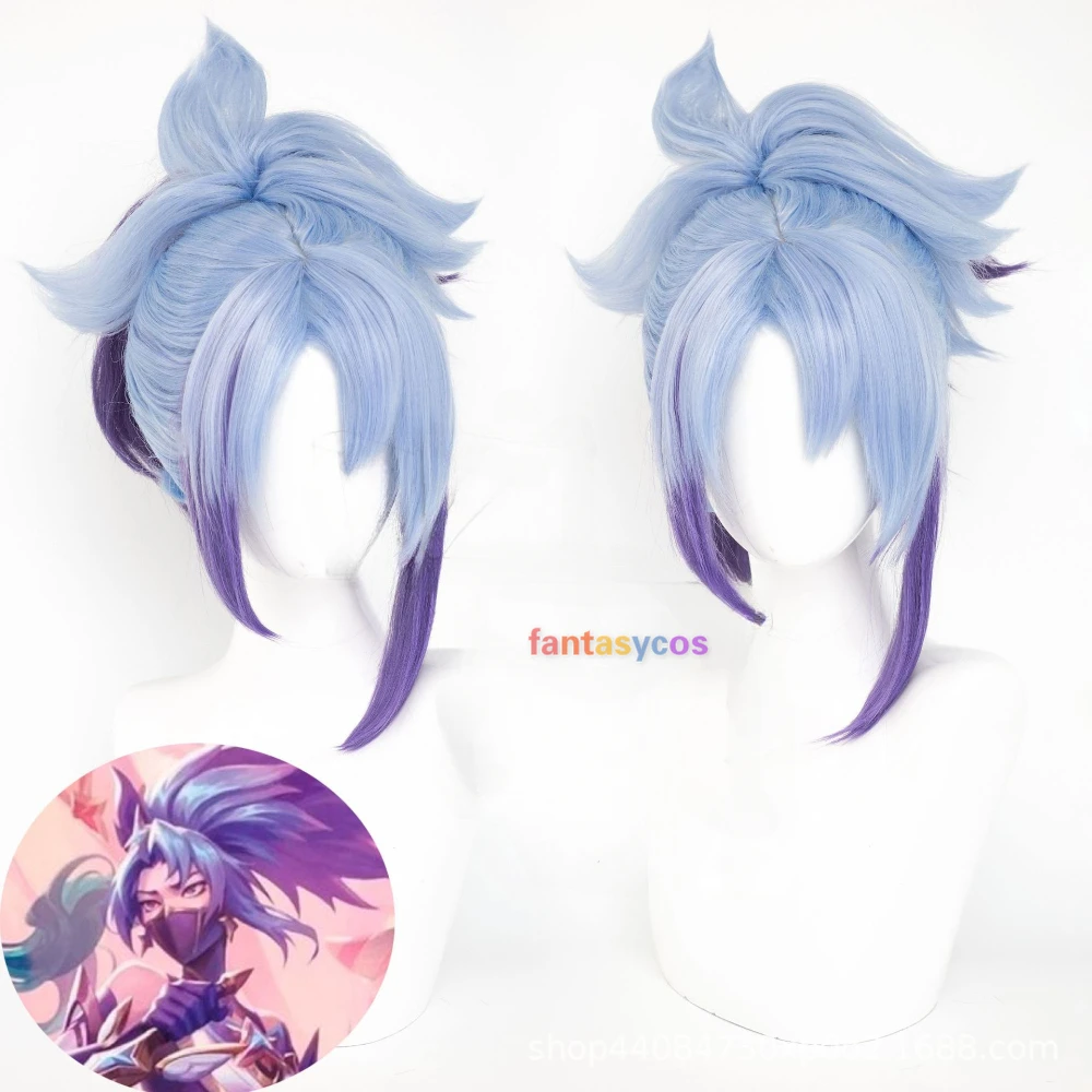 LOL Star Guardian Akali Blue Purple Women Cosplay Wigs with Ponytail Heat Resistant Synthetic Hair for Halloween Costume Party