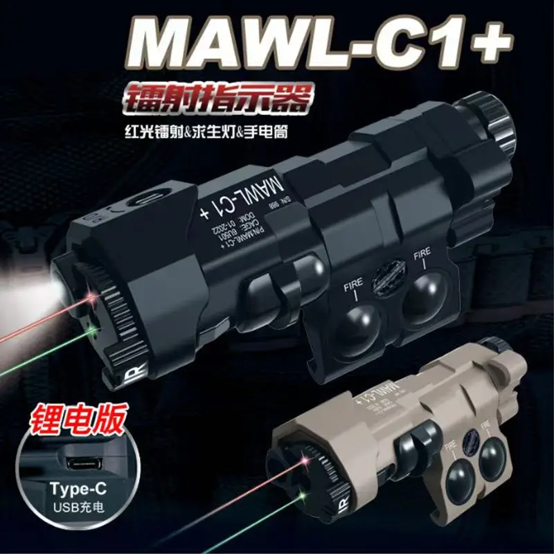 

MGP 20mm Tactical MAWL-C1 Red Green Blue Dot Laser IR Fill Light MAWL Full-Function Nylon Version LED Hunting Weapon Flashlight