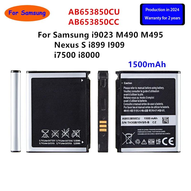 

Brand New AB653850CU AB653850CC Battery 1500mAh For Samsung i9023 M490 M495 Nexus S i899 I909 i7500 i8000