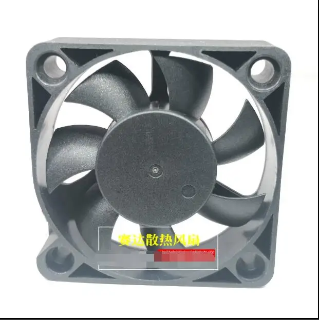 HXH HDB0512MD DC 12V 0.13A 50x50x15mm 2-Wire Server مروحة تبريد