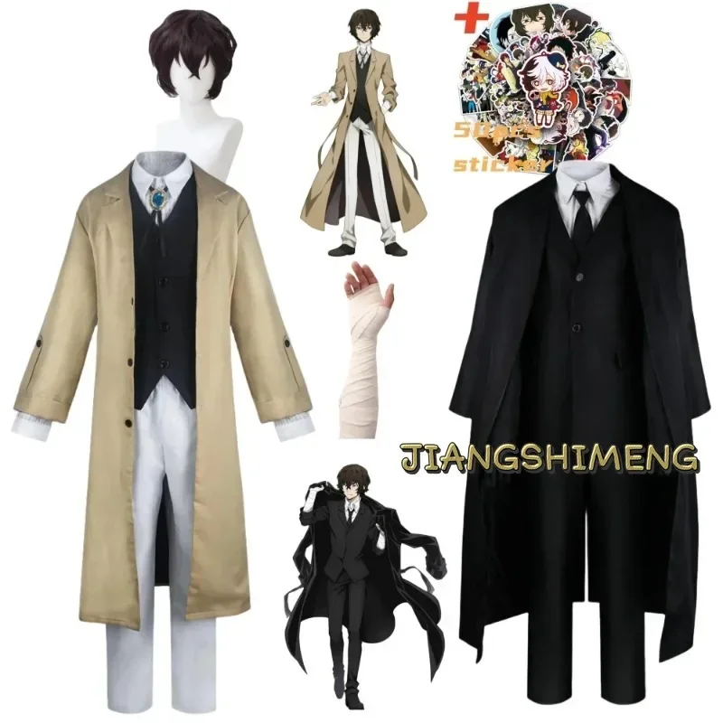 

JIANGSHIMENG Dazai Osamu Cosplay Costume Long Jacket Coat Trench Suits Outfit Uniform Halloween Christmas Clothes