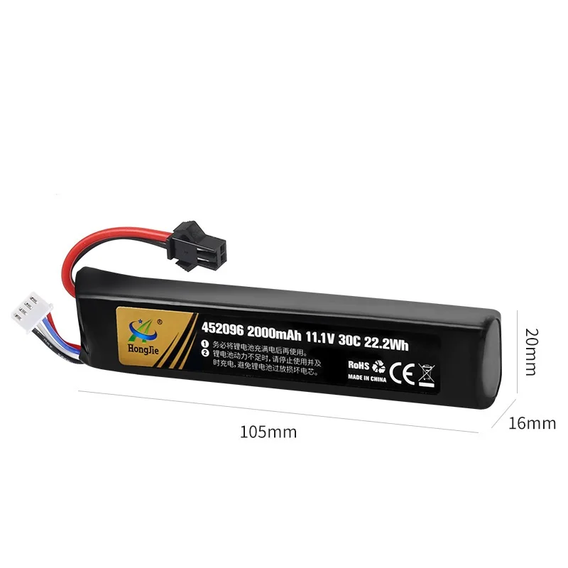 11.1V 2000mAh Lipo battery/USB for Continuous Launch/Sniper Rifle/Splatter Ball Rifle/ Water Paintball Toys Gun