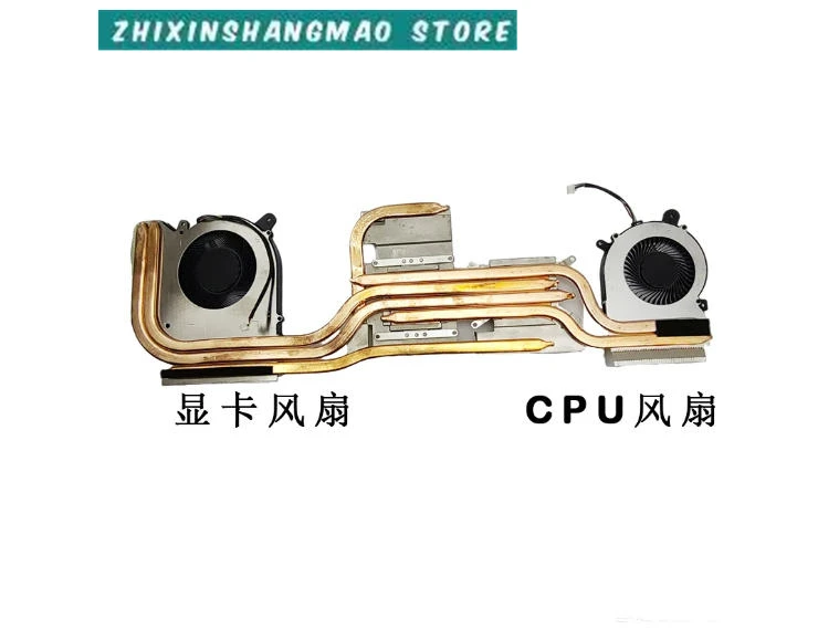 Genuine FOR MSI  Katana A15 Bravo 15 17 B7Ex C7Vx C7Ux FAN HEATSINK