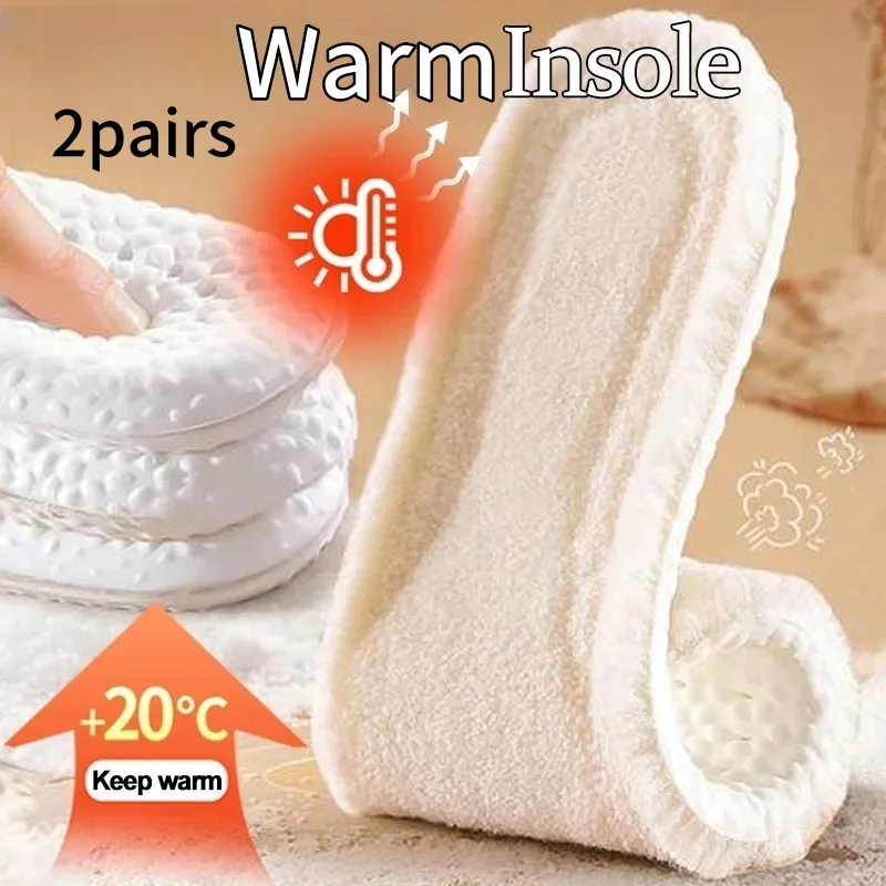 2 Pairs Short fluff Self-heating Thermal Insoles for Feet Winter Thicken EVA Shoe Pads Men Women For Snow Boots Sports Shoes