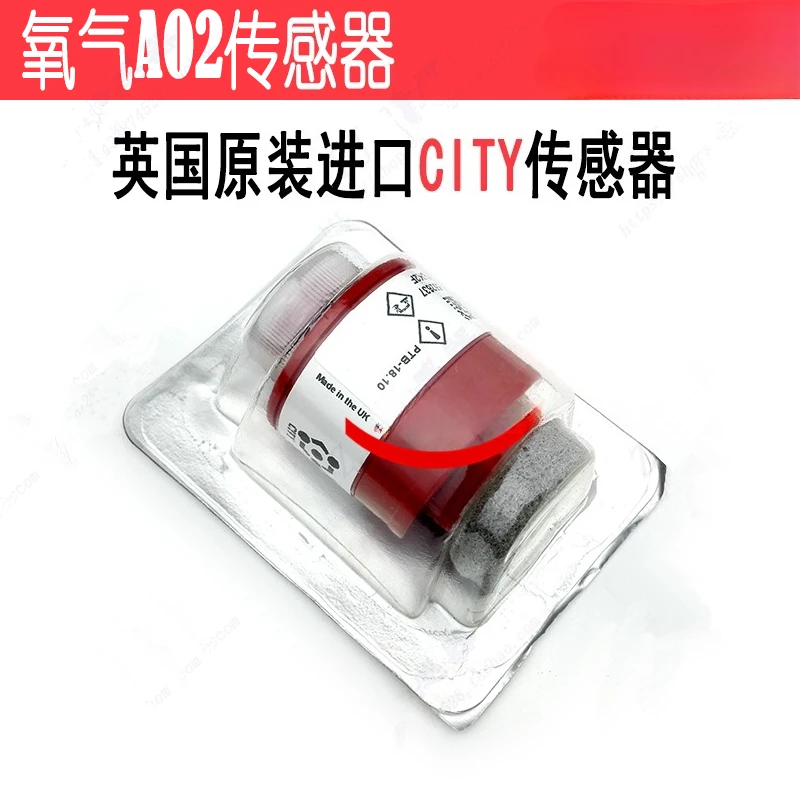 Oxygen Sensor For O…