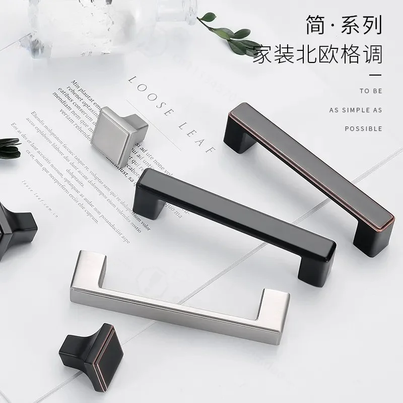 Modern Simple Aluminum Alloy Drawer Cabinet Wardrobe Door Handle American Style Shoe Cabinet Furniture Handle