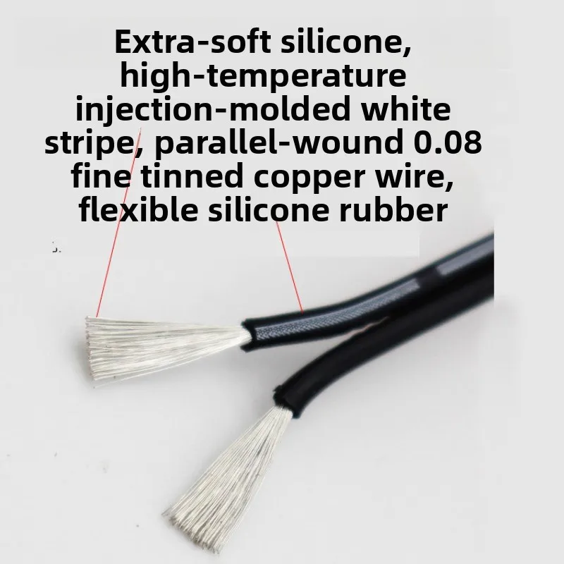 High Temp Ultra Flexible Silicone Parallel Wire 2P 3P 4P 5P 6P Multi Core Ribbon Cable