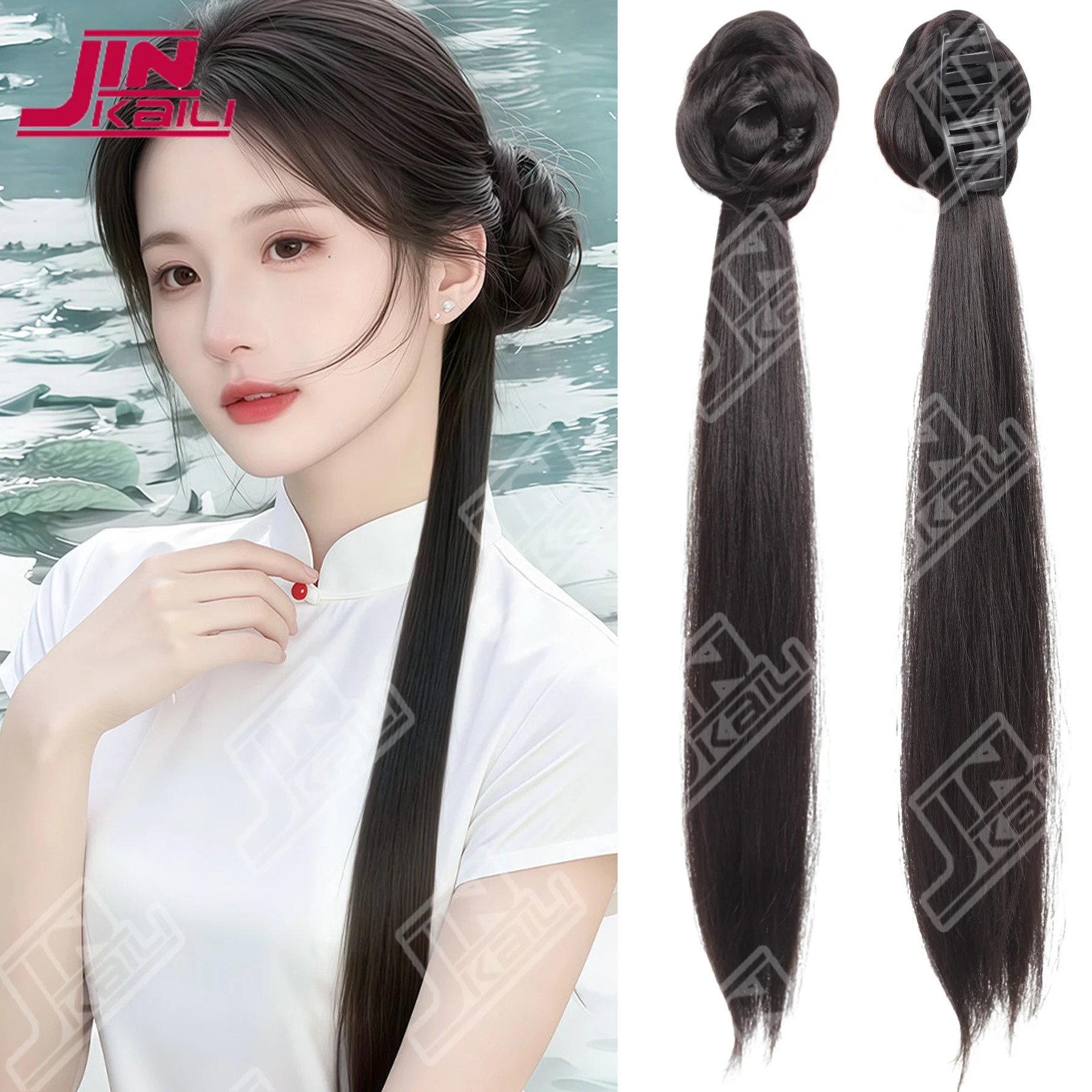 JKL Synthetic Chinese Style Claw Clip Long Curly Ponytail Natural Fluffy Can Be Tied Ancient Style Hanfu Cheongsam Ponytail Wig