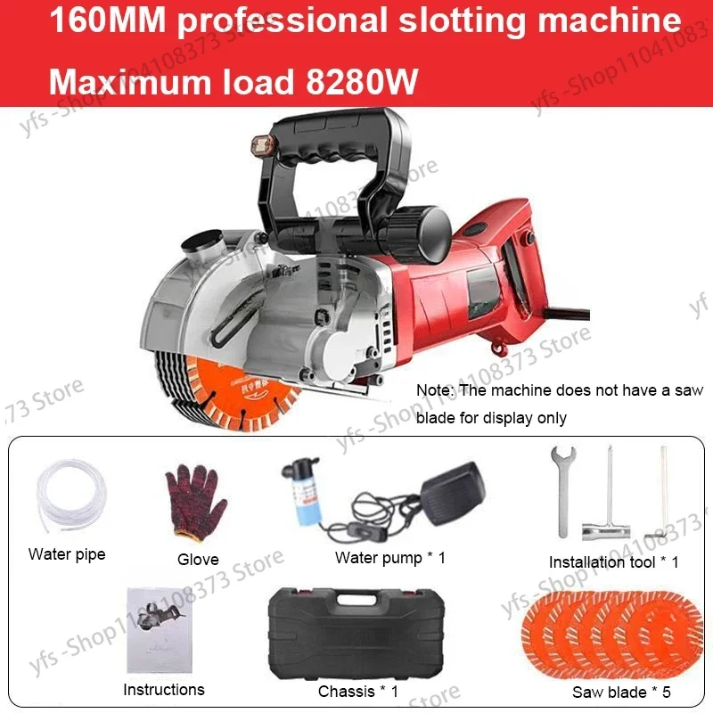 -001 Electric Wall Chaser Handheld Slotting Machine Brick Wall Cutting Machine Concrete Groove Slotting Machine 220V