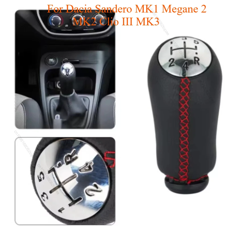 

Матовая ручка переключения передач MT для Dacia Sandero MK1 Megane 2 MK2 Clio III MK3 Sandero Shifter Stick Шариковая ручка Черный Серый