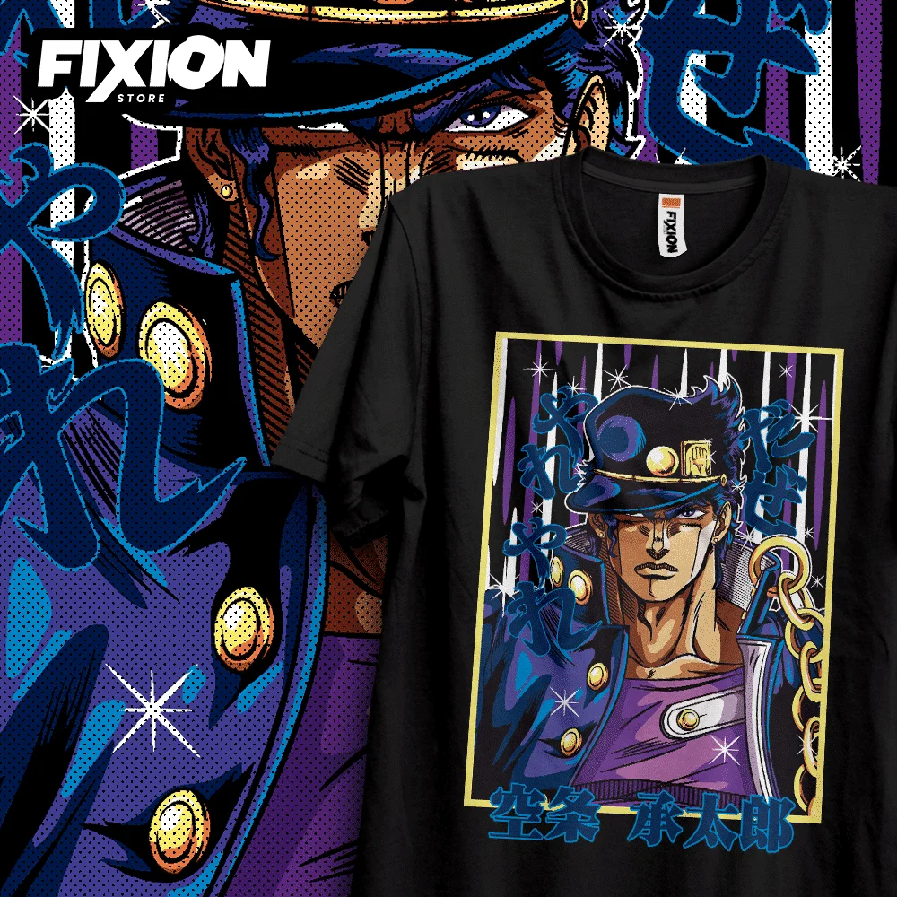 

Аниме футболка Jojos - Jotaro - O #01 [N] Манга Футболка