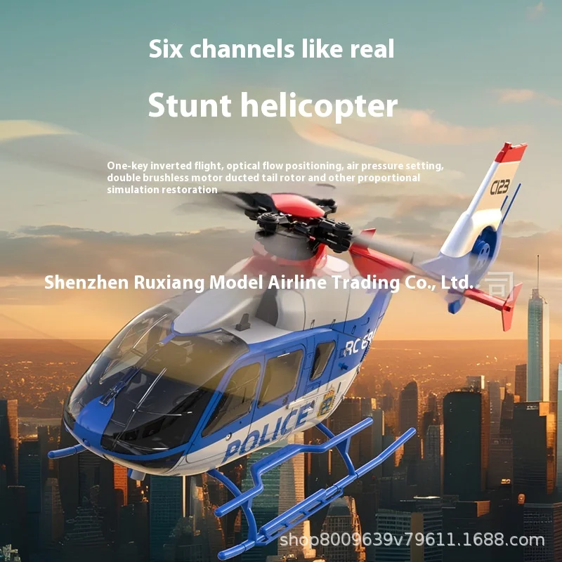 New E135 Simulator Aircraft Model Brushless Direct Drive Six Channel One Key Reverse Control Helicopter Youth And Adult Toys