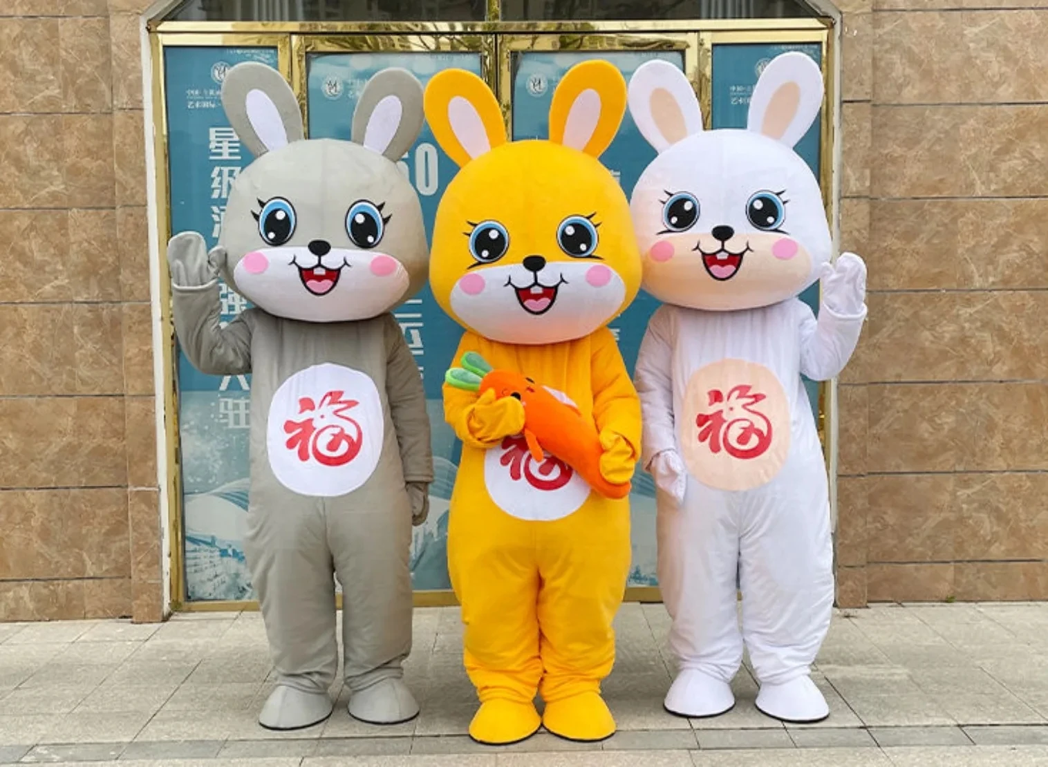 Costume de mascotte de lapin, ensemble de performance de beurre de dessin animé, carnaval de Pâques