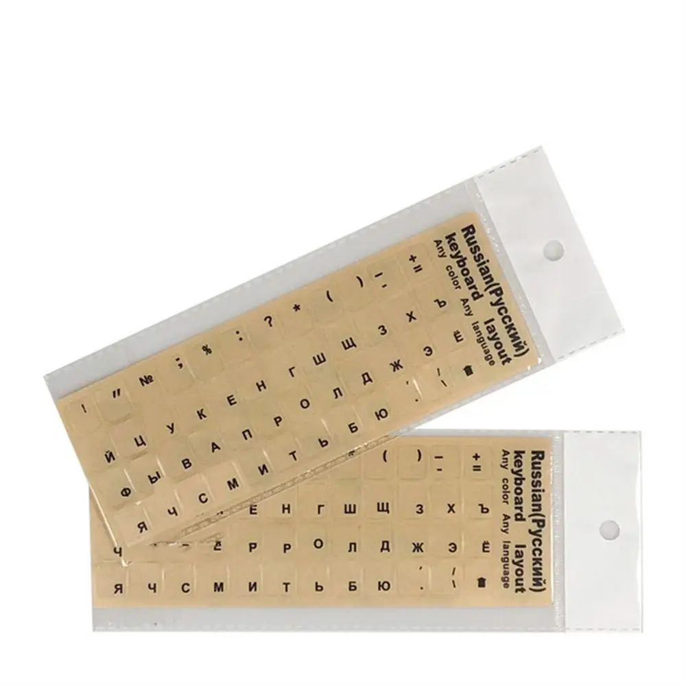 

Russian Film Korean English Hebrew Keyboard Letter Sticker Computer Keyboard Cover Language Alphabet Sticker Keyboard Stickers