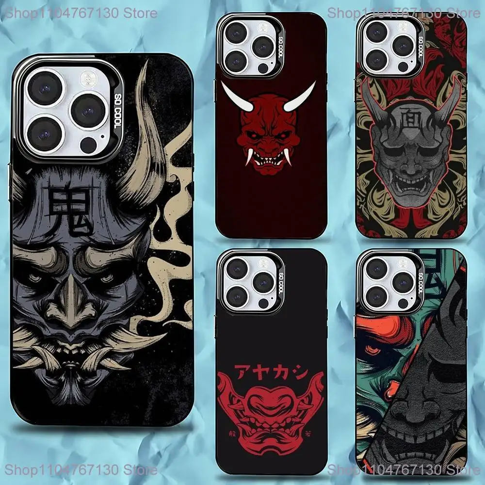 

Japanese Ghost Mask Phone Case For iPhone 16,15,14,13,12,11,Pro,Max,Plus,Mini,XS,SE Anti Fall Black Matte Hard Bumper