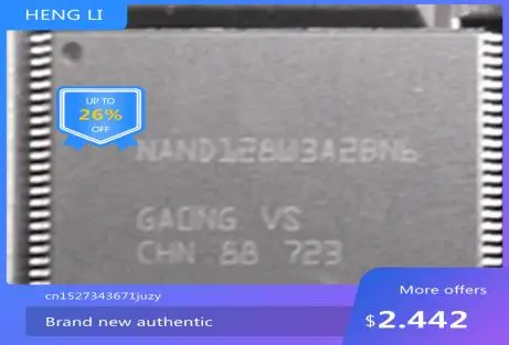 

100% NEW NAND128W3A2BN6