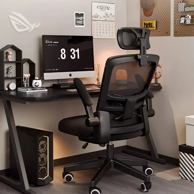 Mobile Swivel Armchairs Designer Office Floor Foldable Recliner Beach Chair Reading Design Cadeira Gamer Furniture Living Room