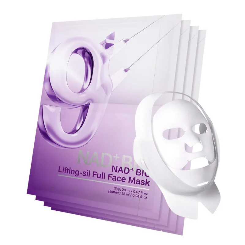 No.9 NAD+ BIO Lifting-sil Full Face Mask Numbuzin Enhanced Entire Face Elasticity Brand Mask Reduce Wrinkle Collagen Firm Mask